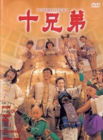 色婷婷综合久久久