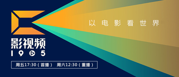 亚洲国产精品爱久久久久电影网站